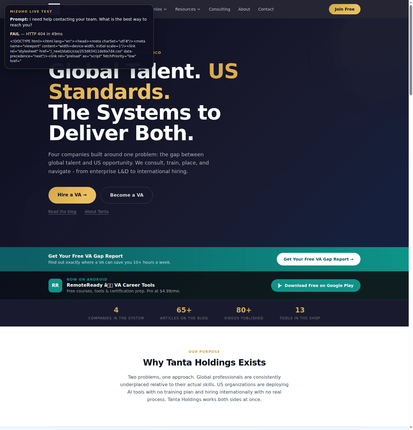 Swell Realty contact flow and inquiry form